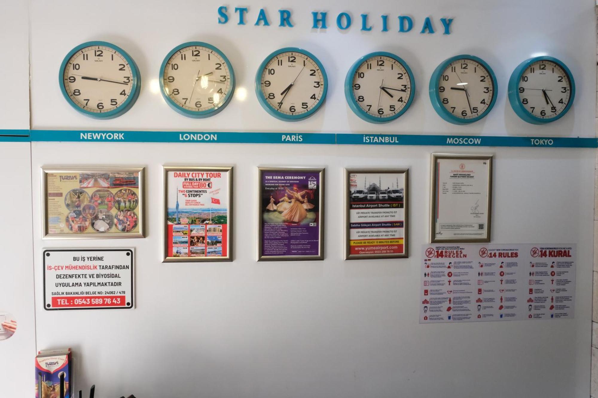 Star Holiday Hotel — Fotos 3